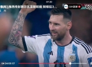 包含克罗地亚展现实力，大胜立陶宛晋级的词条