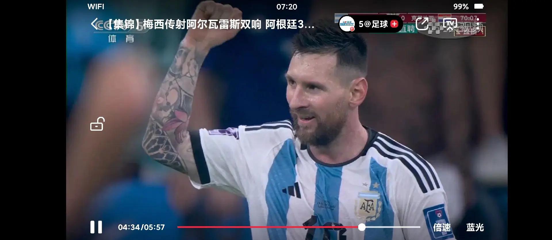 包含克罗地亚展现实力，大胜立陶宛晋级的词条