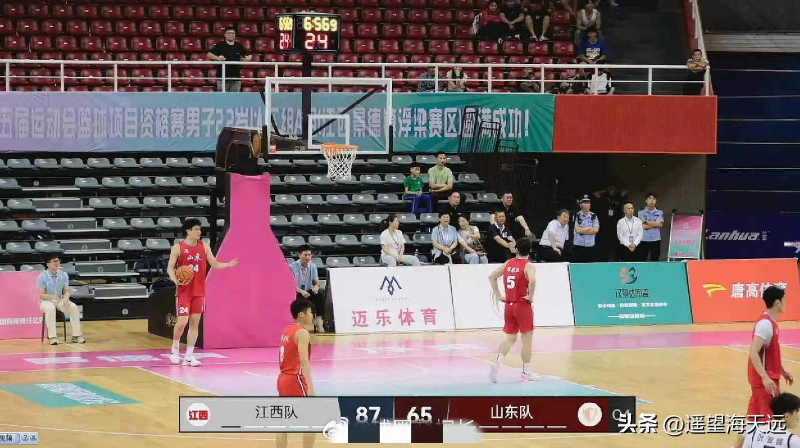 青岛男篮主场惨败，输给山东队大比分的简单介绍