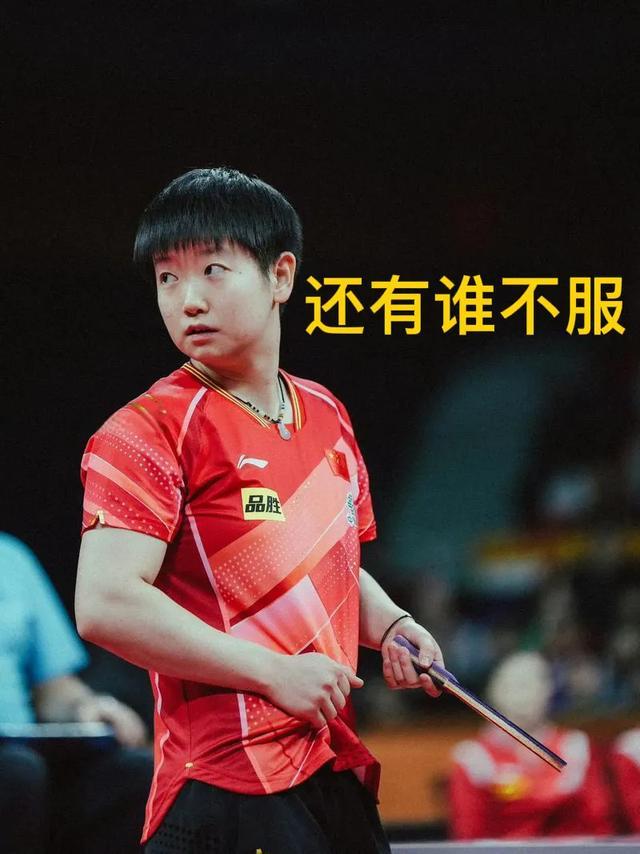 国王绝杀时刻，爆发新星点燃赛场，波尔津吉斯迎来胜利！