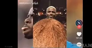 奥斯梅恩赛后谦逊发言登热搜，山东泰山横扫波士顿凯尔特人引发热议的简单介绍